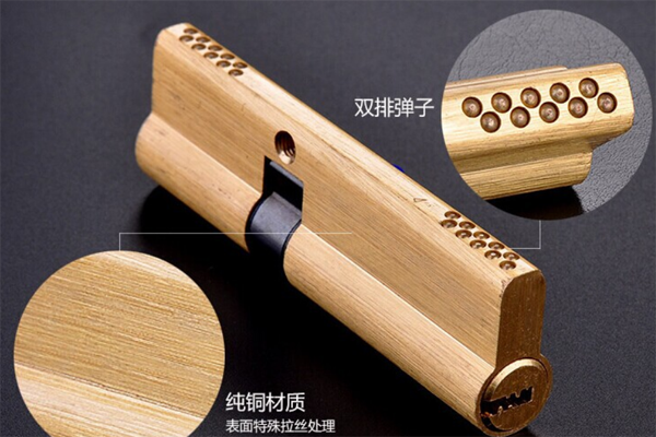 换锁芯上门